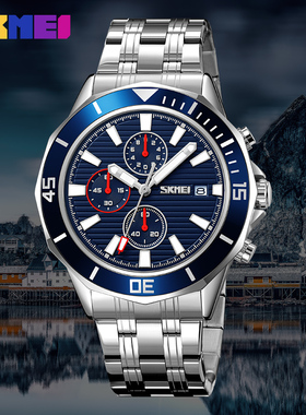 SKmei/时刻美金属外壳质感圆形舒适表盘不锈钢表带防水石英表9335