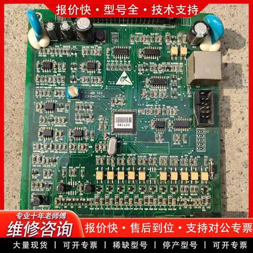 可维修变频器主板控制板CPU板，型号ED3000议价