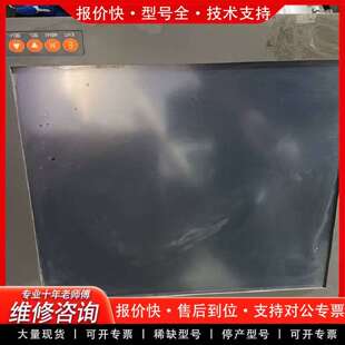 可维修艾迅Axiomtek工业机，P6173LPR-AC-RS-V议价