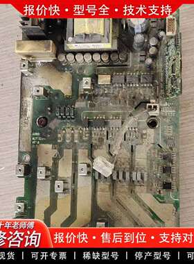 可维修MLT752BQD1变频器主板加模块 FP35R12议价