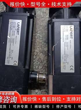 可维修B36E814M4AL90000-RLAFERT伺服电机议价