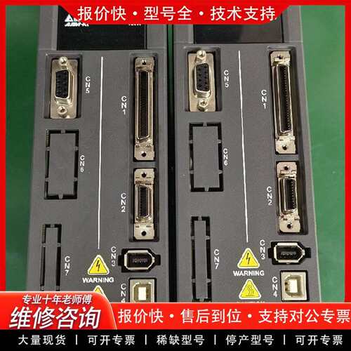 可维修伺服驱动器 ASD-A2-0721-L 750W议价