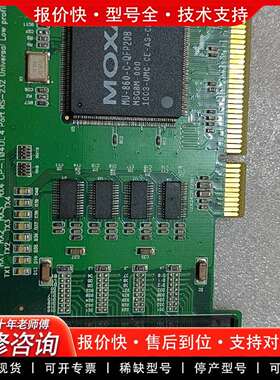 可维修232串口卡PCBCP-104UK   VER:2.2实物如议价