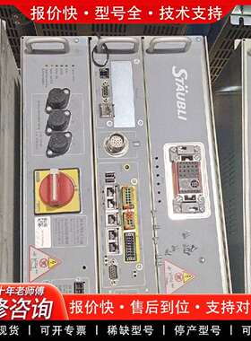 可维修【型号】：TX2-90控制器议价