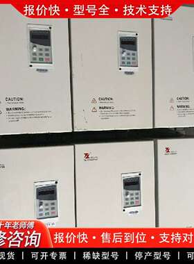可维修变频器DZB-300B030.0/P037.0L4B 二议价