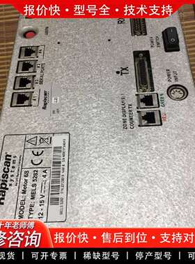 可维修Rapiscan  Metor 6S ME5282包议价