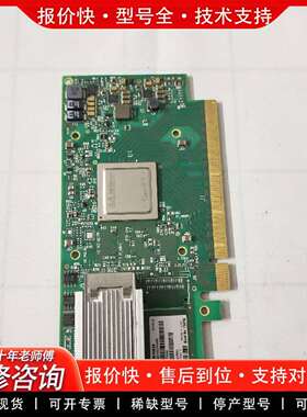 可维修Mellanox MCX455A-ECAT 单口 100G议价