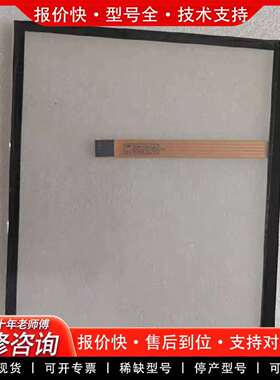 可维修T121C-5RBA45N-0A18R0-152PH 触议价