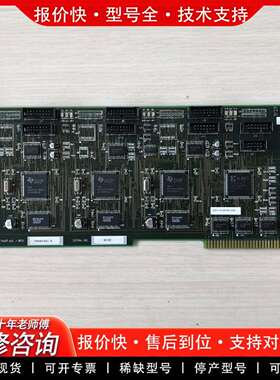 可维修Speedline印刷机内置主板，4001-01 Rev.议价