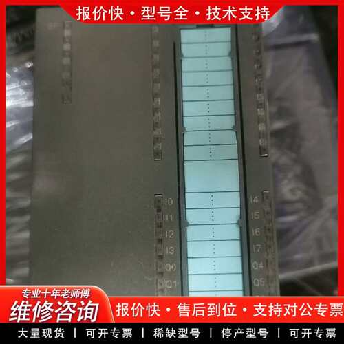 可维修模块，350-2AHOO-OAEO，议价