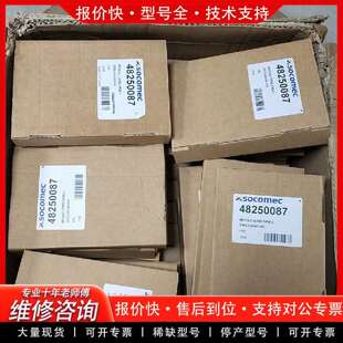 可维修SOCOMEC 48250087 DIRIS A40/A41议价