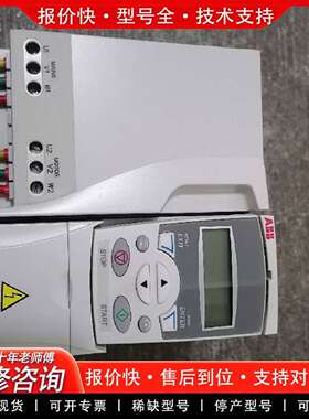可维修变频器ACS310-03E-17A2-4议价