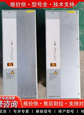 可维修滤波器 8BVF0440H000.001-2 成色很新议价