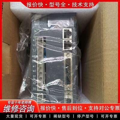 可维修之山驱动器ZSD-G2A3215A，1.5kw，未使议价