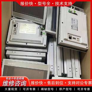 可维修7寸屏tpc7072gi议价