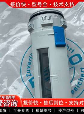 可维修MS6-LF/LFR/FB-R-M.ERS 375250议价