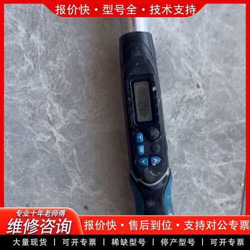 可维修ADEMA 艾158052 WE4-135BN 6.8-议价