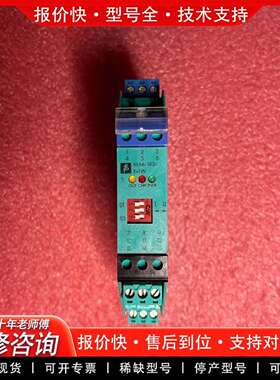 可维修安全栅  KFA6--SR2-Ex1.W 37368议价