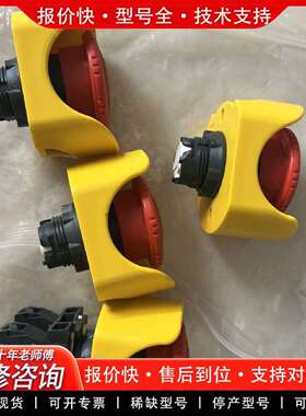 可维修急停复位开关 ZBEE-102C议价