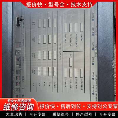 可维修GRASUN数据采集工控机 GSSC-1101，一议价
