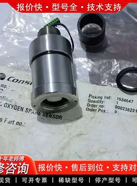 可维修Art.No.004472 ST400EC OXYN S议价