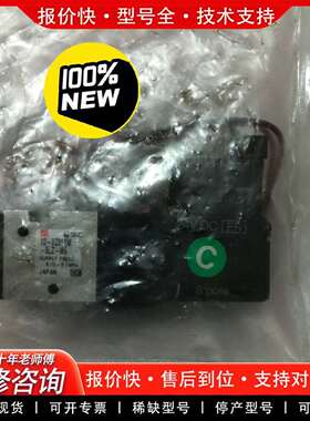 可维修电磁阀 气阀 VZ312M-5LZ-M5议价