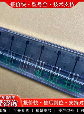 可维修进口IXYS 大功率场效应管 IXBF20N议价