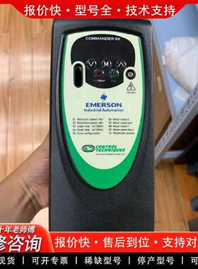 可维修SKC3400220  EMERSON模块需要联系议价