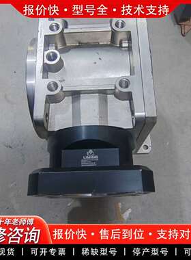 可维修LIMING HY115-FOB 减速机 包好  需要老议价