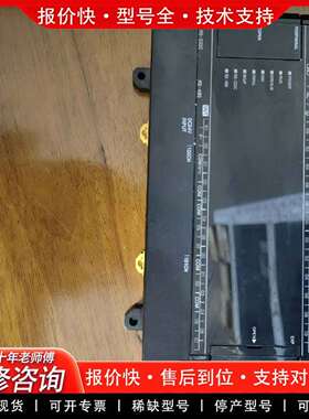 可维修PLC，CP2E-S40DT1-D，年份22年议价