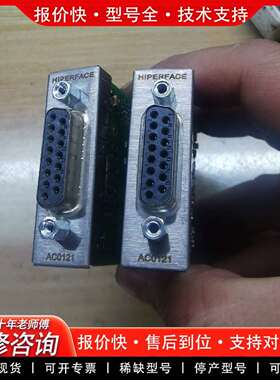可维修AC0121 AC121编码器卡 hiperface议价