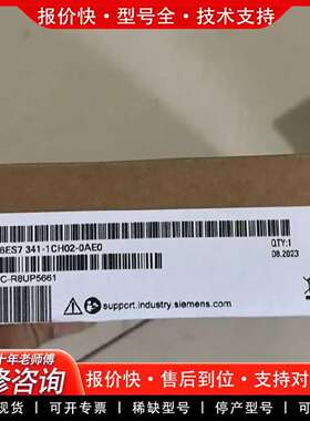 可维修6ES7341-1CH02-0AE0CP341通议价