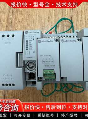 可维修2080-LC30-16QWB主机带模块2080议价
