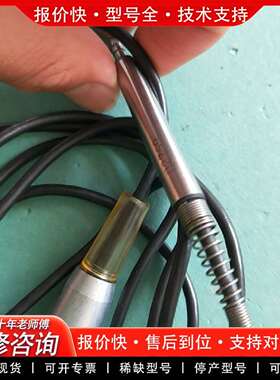 可维修mcm 911 912 02759 位移传感器议价