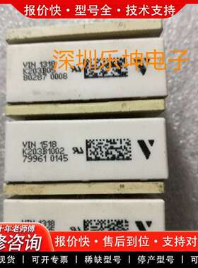 可维修K209A04 K200A01 K209A07  K200A议价