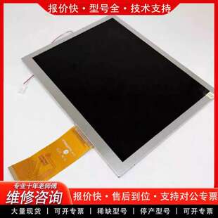 可维修TFT3P5101-V3-E TFT9K1153FP议价