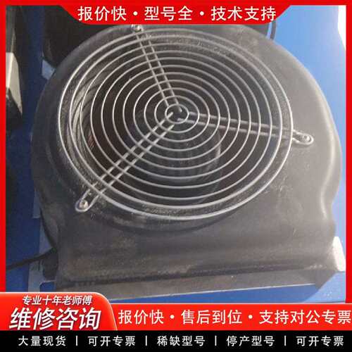 可维修K1G220-73-11散热风扇，ebmpap议价