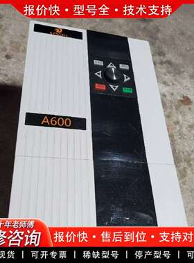 可维修KINGDA变频器A600  4T0220  功能包好！议价
