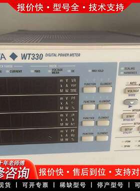 可维修yokogawa WT330带三个模块议价