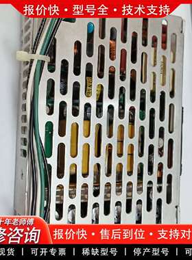 可维修电源FYX131/62P－BDDd议价