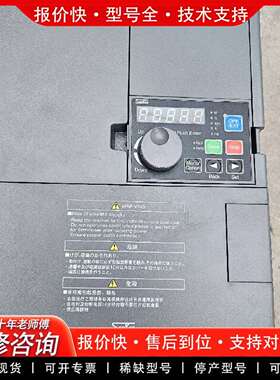 可维修变频器VM06-0075-N4变频器7.5kw/5.议价