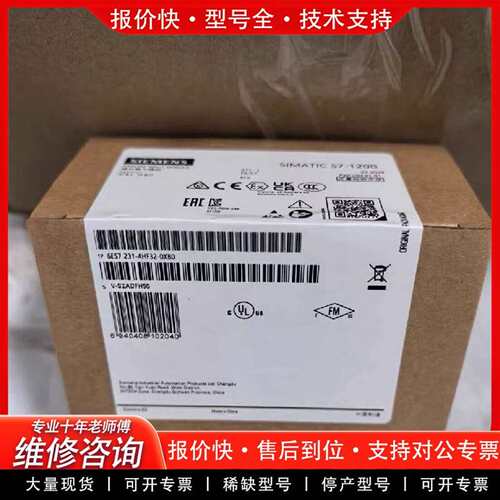 可维修POL064.85/STD POL648控制器端子包(侧入议价