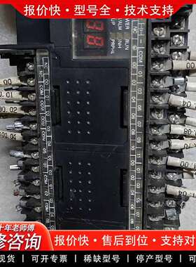 可维修PLCCP1H-X40DT-D一个，功能包好，成色议价