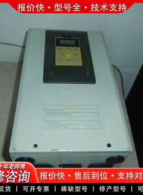 可维修苏州变频器LNC860 4T0110G 4T0150P现议价