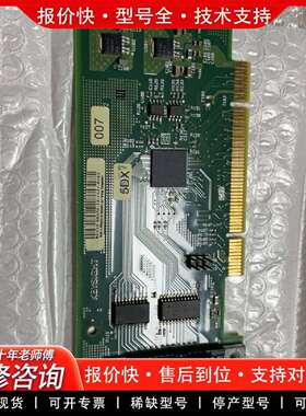可维修KEYSIGHT 82350C 高性能 PCI-GPIB 接议价