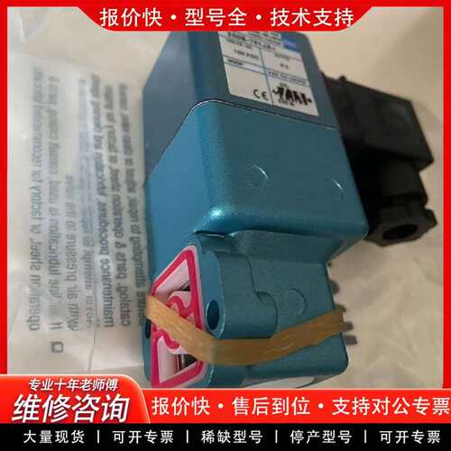 可维修MAC电磁阀200系列先导阀，线圈，型议价
