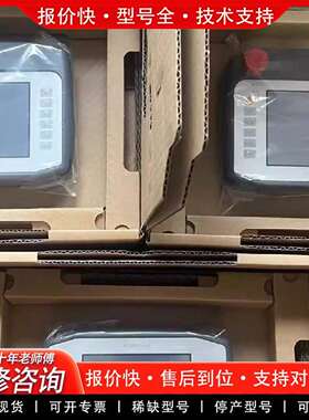 可维修PFXGP4311HTAD触摸屏PFXGP4311H议价