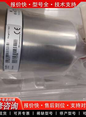 可维修真空压力计E28D.1TDF6B，E28H.1TDF6议价