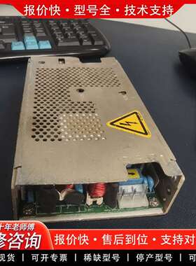 可维修ASTEC 开关电源LPQ142-C 包好 议价议价
