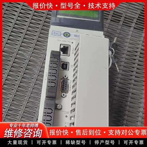 可维修140PLC控制器，型号140CPU65150如图实议价